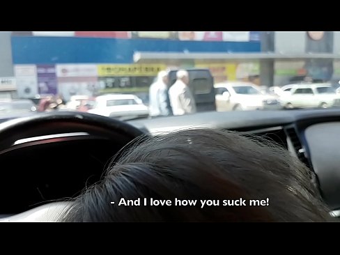 ❤️ Gepijpt op de parkeerplaats buiten de supermarkt ️❌ Super sex at nl.tube-sexer.ru ️❤
